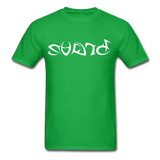 BRAVE in Tribal Characters - Classic T-Shirt - bright green