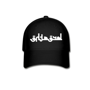 BREATHE in Abstract Characters - Baseball Cap - black