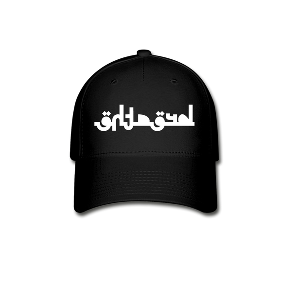 BREATHE in Abstract Characters - Baseball Cap - black