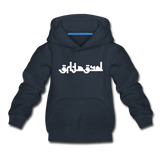 BREATHE in Abstract Characters - Children's Hoodie - navy
