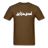 BREATHE in Abstract Characters - Classic T-Shirt - brown