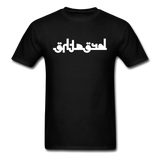 BREATHE in Abstract Characters - Classic T-Shirt - black