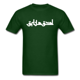 BREATHE in Abstract Characters - Classic T-Shirt - forest green