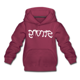 STRONG in Tribal Characters - Children's Hoodie - burgundy