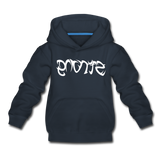 STRONG in Tribal Characters - Children's Hoodie - navy