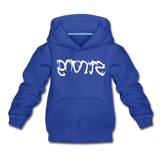 STRONG in Tribal Characters - Children's Hoodie - royal blue