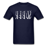 SOBER in Trees - Classic T-Shirt - navy