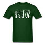 SOBER in Trees - Classic T-Shirt - forest green