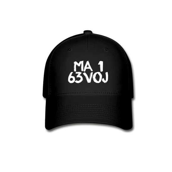 LOVED in Painted Characters - Baseball Cap - black