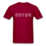 PROUD in Scratched Lines - Classic T-Shirt - dark red