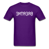 BREATHE in Temples - Classic T-Shirt - purple