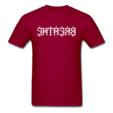 BREATHE in Temples - Classic T-Shirt - dark red
