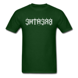 BREATHE in Temples - Classic T-Shirt - forest green