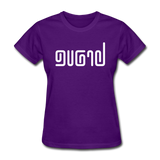 BRAVE in Abstract Lines - Women's Shirt - purple