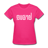 BRAVE in Abstract Lines - Women's Shirt - fuchsia