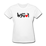 LOVED in Drawn Characters - Women's Shirt - white
