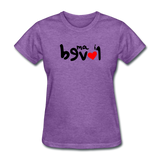 LOVED in Drawn Characters - Women's Shirt - purple heather