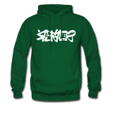SOBER in Graffiti - Adult Hoodie - forest green