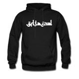 BREATHE in Abstract Characters - Adult Hoodie - black