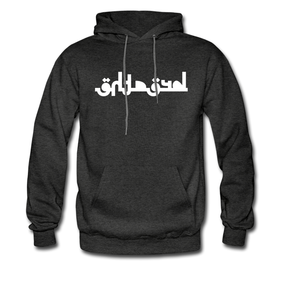 BREATHE in Abstract Characters - Adult Hoodie - charcoal gray