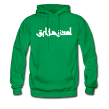 BREATHE in Abstract Characters - Adult Hoodie - kelly green