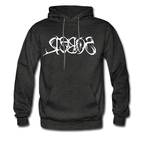 SOBER in Tribal Characters - Adult Hoodie - charcoal gray