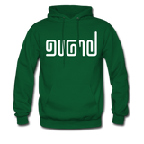 BRAVE in Abstract Lines - Adult Hoodie - forest green