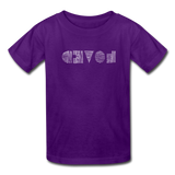 LOVED in Scratched Lines - Child's T-Shirt - purple