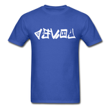 LOVED in Graffiti - Classic T-Shirt - royal blue