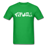 LOVED in Graffiti - Classic T-Shirt - bright green