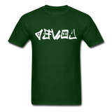 LOVED in Graffiti - Classic T-Shirt - forest green
