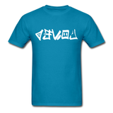 LOVED in Graffiti - Classic T-Shirt - turquoise
