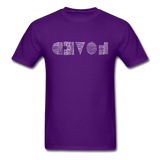 LOVED in Scratched Lines - Classic T-Shirt - purple