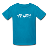 LOVED in Graffiti - Child's T-Shirt - turquoise