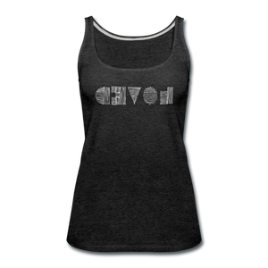LOVED in Scratched Lines - Premium Tank Top - charcoal gray