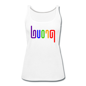 PROUD in Rainbow Abstract Lines - Premium Tank Top - white
