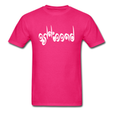 BREATHE in Curly Characters - Classic T-Shirt - fuchsia