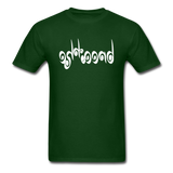 BREATHE in Curly Characters - Classic T-Shirt - forest green