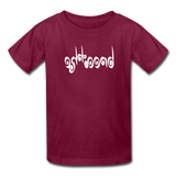 BREATHE in Curly Characters - Child's T-Shirt - burgundy