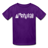 BEAUTIFUL in Scratch Characters - Child's T-Shirt - purple