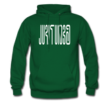 BEAUTIFUL in Abstract Characters - Adult Hoodie - forest green