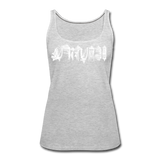 BEAUTIFUL in Scratch Characters - Premium Tank Top - heather gray