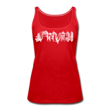 BEAUTIFUL in Scratch Characters - Premium Tank Top - red