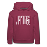 BEAUTIFUL in Abstract Characters - Children's Hoodie - burgundy