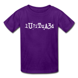BEAUTIFUL in Typed Characters - Child's T-Shirt - purple