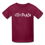 BEAUTIFUL in Typed Characters - Child's T-Shirt - burgundy