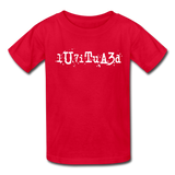 BEAUTIFUL in Typed Characters - Child's T-Shirt - red