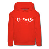 BEAUTIFUL in Typed Characters - Children's Hoodie - red