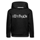 BEAUTIFUL in Typed Characters - Children's Hoodie - charcoal grey