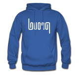 PROUD in Abstract Lines - Adult Hoodie - royal blue